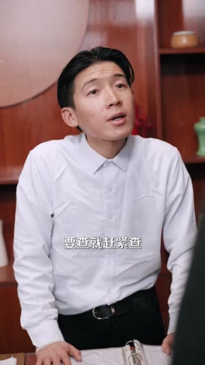带着空间回80，我成大富翁（86集）这个短剧太精彩了