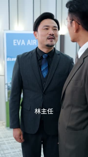 我爸走后，留下二十四万六账单（50集）每天分享好看精彩片段