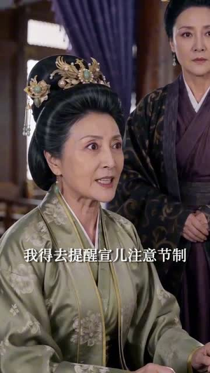 姐姐我自带表情包（41集）每天分享短剧精彩片段
