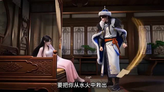 我男频读者，整治女频恋爱脑 2（109集）古装宫斗短剧推荐