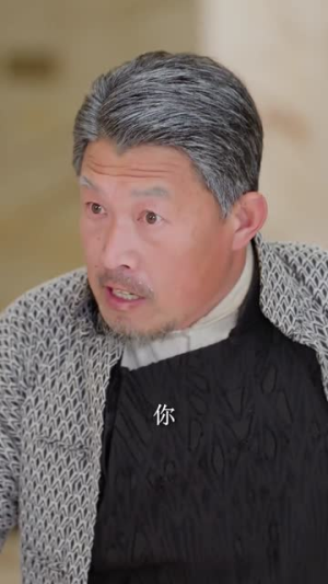 我的师妹绝色倾城（80集）每天分享精彩短剧