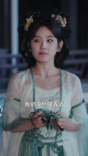 凡女，我靠宝龙分身修成仙（107集）古装短剧热门推荐