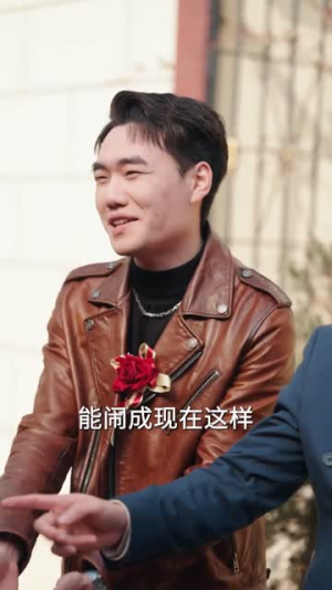 我家一亩三分地谁也别想动（59集）温柔追捕短剧剧情