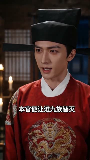 穿成饿死原配：我当众休了状元郎（59集）短剧合集彩蛋完整版