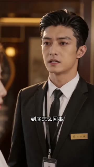 身怀万兽图，我强化点很合理吧（40集）精彩短剧不容错过