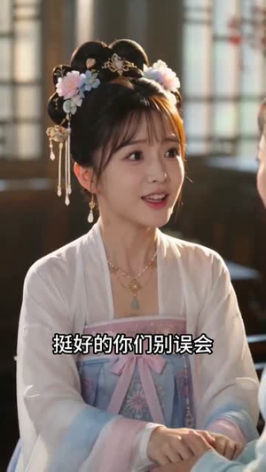 皇城第一告状精（42集）短剧宝藏全集限免看