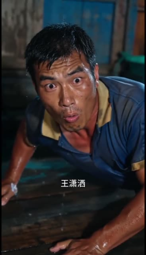 望海风云(51集) 望海风云(51集)短剧全集无删完整版