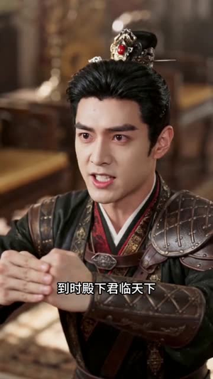 得知只剩七天寿命,长公主放飞自我了(53集) 得知只剩七天寿命,长公主放飞自我了(53集)每日更新短剧精彩片段