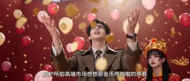 开局十大祖僵，我在末世开酒馆（75集）全网最火催泪短剧