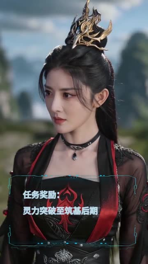 桀骜女主纵横三界（60集）短剧分享精彩后续