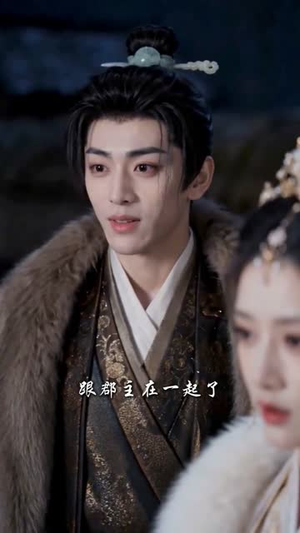 逼我御马监为奴,现在后悔什么(81集) 逼我御马监为奴,现在后悔什么(81集)好看短剧每天更新