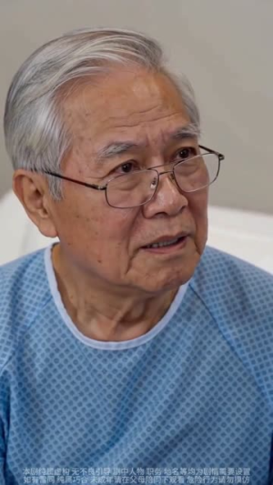 五年扶贫恋,换我闪婚陆少(50集) 五年扶贫恋,换我闪婚陆少(50集)超好看短剧抢先看