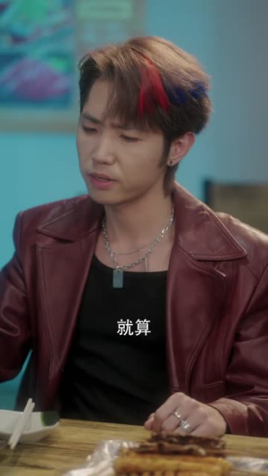 东北爱情往事2(91集) 东北爱情往事2(91集)古装宫斗短剧推荐