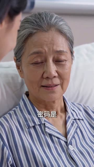 风月不渡旧人心(60集) 风月不渡旧人心(60集)每天热门短剧推荐