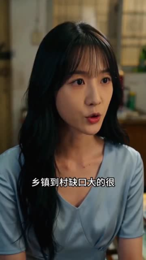 背雨而行（63集）短剧全剧终合集放送