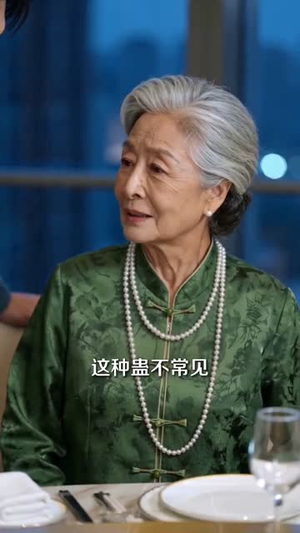 原来,我已经天下无敌第一季(44集) 原来,我已经天下无敌第一季(44集)推荐短剧每天更新