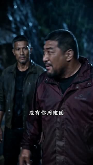 一瓶玻璃水赔掉一个厂，这买卖划算吗？（71集）超火爆短剧抢先看全集