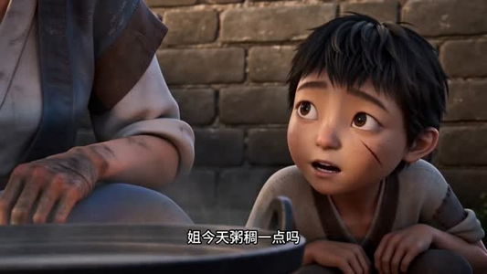 残碑(20集) 残碑(20集)每日更新热门短剧