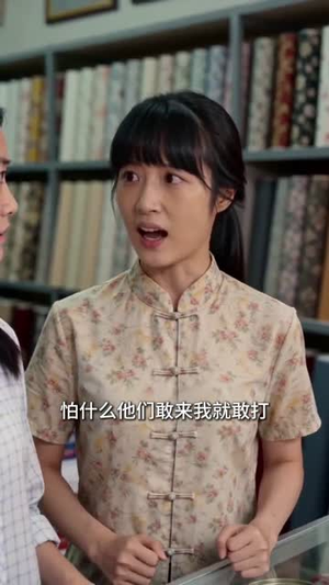 不服输的辣妹子(60集) 不服输的辣妹子(60集)男频热门短剧片段
