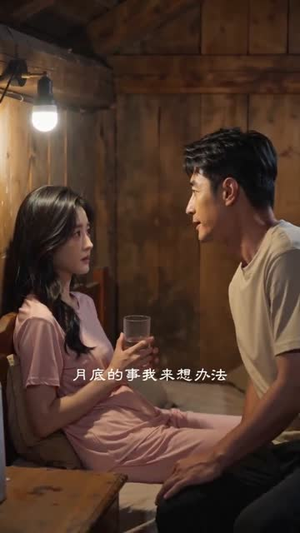 不听劝雇黑车,悔不当初(38集) 不听劝雇黑车,悔不当初(38集)热门短剧推荐给你