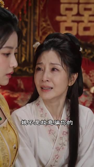 青梧覆霜明月归(57集) 青梧覆霜明月归(57集)爆火短剧大结局抢先看