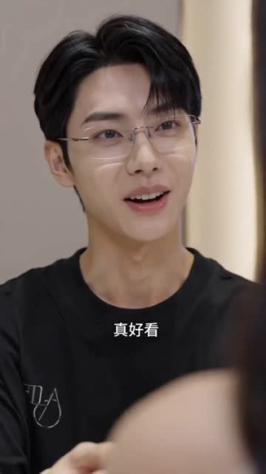 逆光而行，终遇暖阳（43集）百亿短剧好看计划