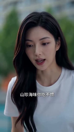 退婚后我敲钟上市（35集）重生短剧热门短剧推荐