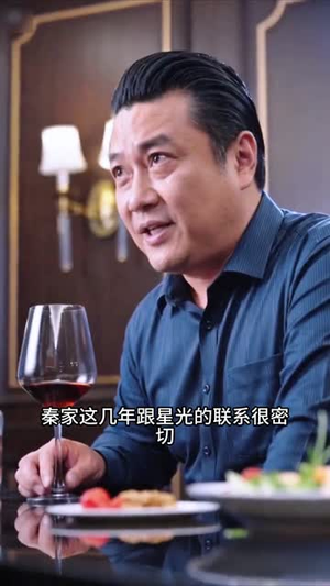 心凉三载，他深情挽留第二季（84集）好看又上头的短剧免费
