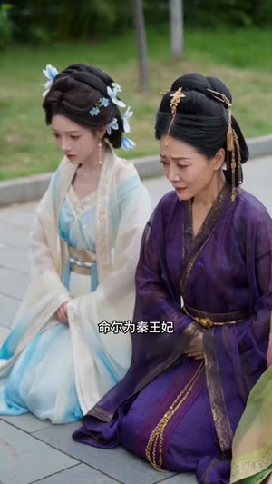 竹马毁我庚帖，我嫁战神夺天下（45集）好看又上头的红果短剧