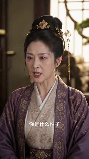 真千金她是个江湖人(60集) 真千金她是个江湖人(60集)农村短剧分享农村生活