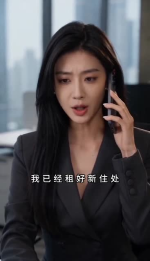 逆旅微光（74集）精彩又上头的短剧来了
