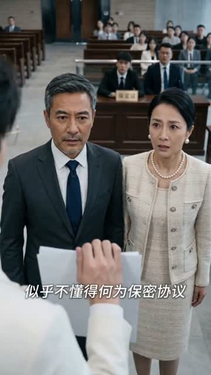 她公开身份后，全家傻眼了（63集）万里归乡短剧精彩剧情