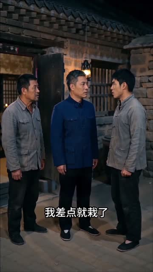 七零：猎肉给家人换前程（92集）短剧热播中抢先看