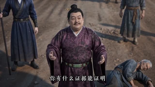 盐商世家的抉择（49集）精彩短剧继续更新
