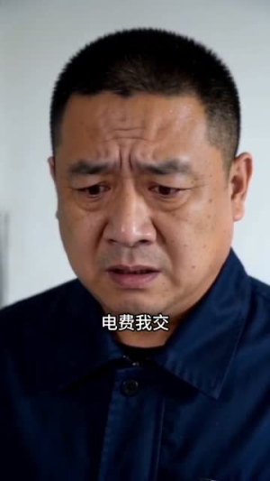 善良有尺，我的电梯不免费（34集）爆火短剧大结局抢先看