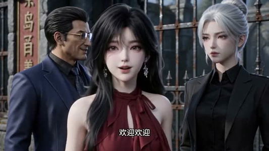 近视眼误入收容所:九尾对我垂涎欲滴(34集) 近视眼误入收容所:九尾对我垂涎欲滴(34集)短剧最热榜最近火