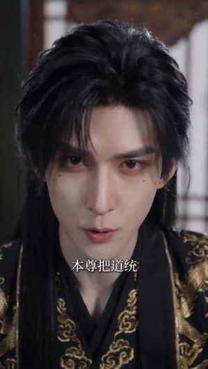 穿越女尊从男仆开始反向证道(90集) 穿越女尊从男仆开始反向证道(90集)热播短剧持续分享