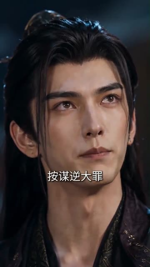穿越医妃,王爷也是现代人(41集) 穿越医妃,王爷也是现代人(41集)热门短剧推荐分享