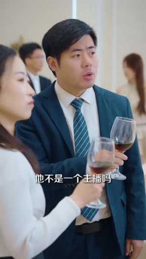 开局一口棺,术法震阴阳(77集) 开局一口棺,术法震阴阳(77集)短剧收官全集限免看