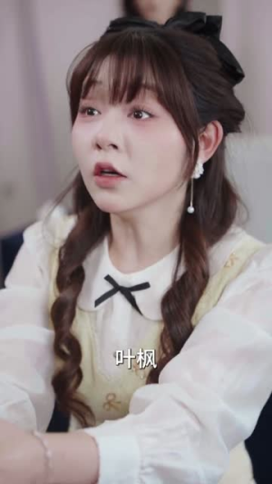 绑匪系统:我只想回家(84集) 绑匪系统:我只想回家(84集)热播短剧推荐精彩片段