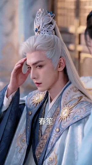 谁家小师妹不按套路惊艳三界(97集) 谁家小师妹不按套路惊艳三界(97集)精彩短剧每天更新