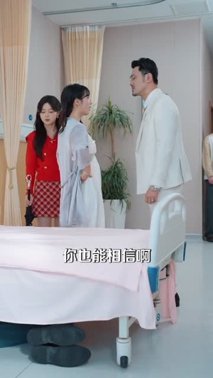 爸,快看!后妈给你生了个啥(68集) 爸,快看!后妈给你生了个啥(68集)短剧大结局连更全集