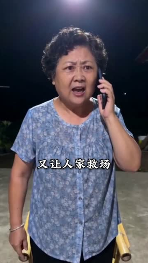 守着灶台,守住本心(52集) 守着灶台,守住本心(52集)火爆短剧精彩片段