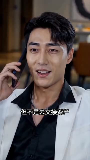 护母踏平风云(55集) 护母踏平风云(55集)短剧女演员排行榜