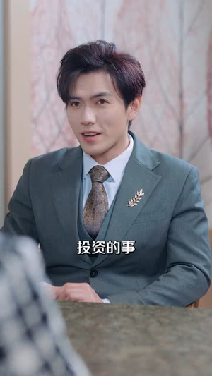 九十九世都市行(76集) 九十九世都市行(76集)短剧终极大放送合集