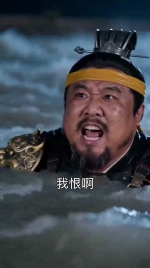 穿越三国后,开局拐跑二乔(93集) 穿越三国后,开局拐跑二乔(93集)短剧全集高清无码版