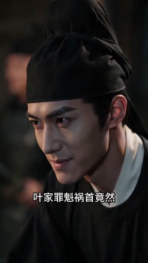 粮满仓天下归(86集) 粮满仓天下归(86集)短剧热播全集免费追