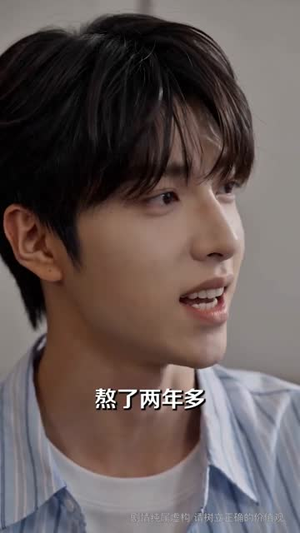谁也别想让我赔一分钱(55集) 谁也别想让我赔一分钱(55集)热门短剧每天更新