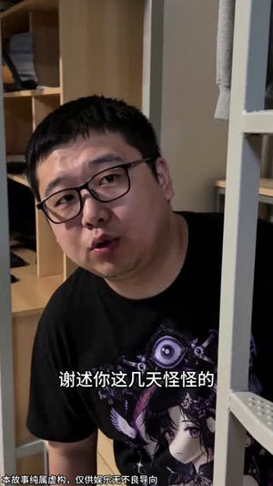 念曦入怀（92集）热门短剧持续更新