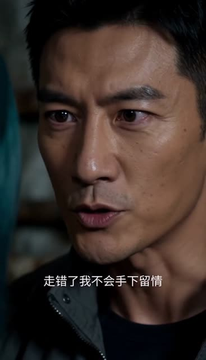 时间褶皱:余烬(40集) 时间褶皱:余烬(40集)短剧全集高清无码版